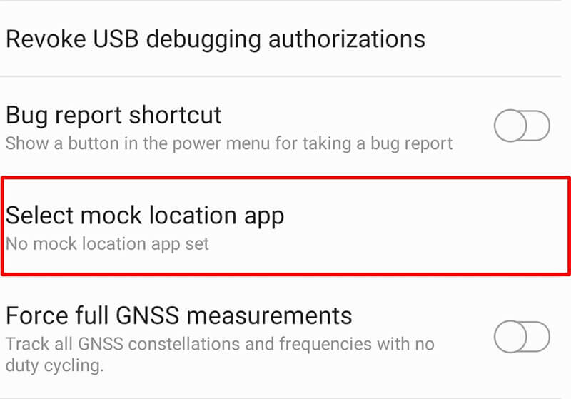 Mock location как включить xiaomi